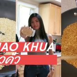 How to make Khao Khua